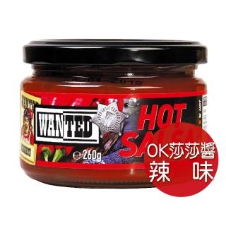 即期品【OK】莎莎醬(辣味260G)