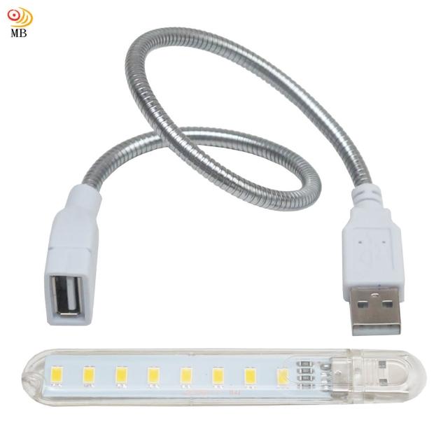 【月陽】USB超亮8LED4W燈檯燈閱讀燈小夜燈手電筒送蛇頸延長線(HL8SL)