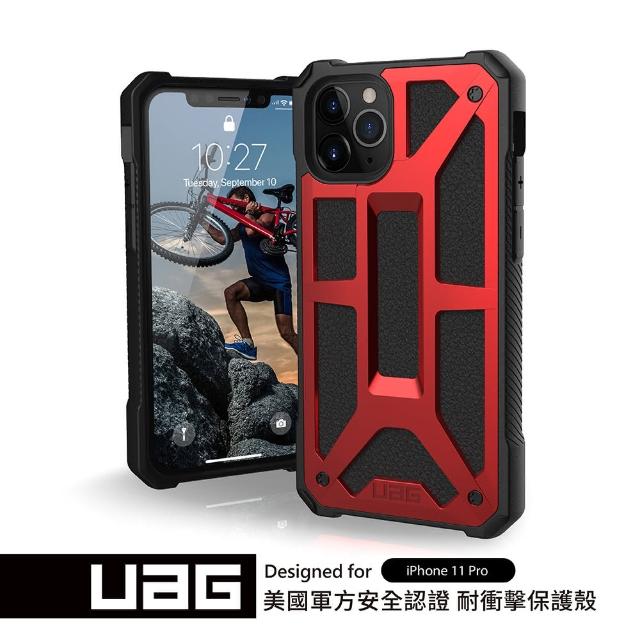 【UAG】UAG iPhone 11 Pro 頂級版耐衝擊保護殼-紅金(UAG)