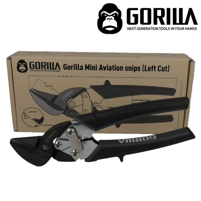 【GORILLA 紳士質人手工具】超省力小型鐵皮剪刀(左彎剪)