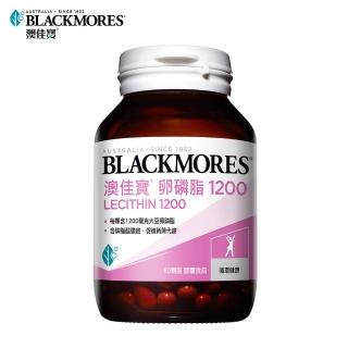 【BLACKMORES 澳佳寶】卵磷脂1200膠囊(60顆)