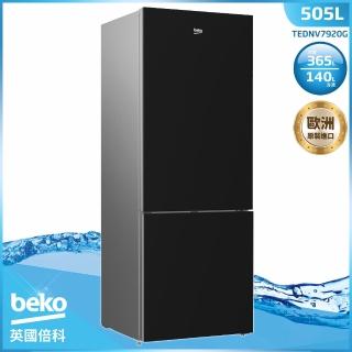【beko 倍科】505L 上下門變頻冰箱 - TEDNV7920G(黑色鏡面玻璃)