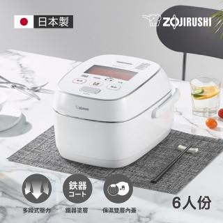 涂金 Momo購物網 涂金 Momo購物網