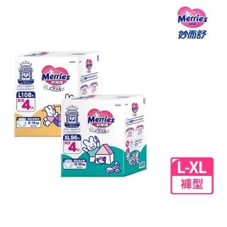 【妙而舒】妙兒褲XL+贈XL4片