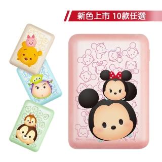 【Disney 迪士尼】TSUM TSUM 堆疊友情 12000Plus行動電源(贈保護收納袋)