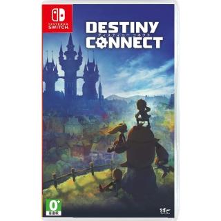 【Nintendo 任天堂】DESTINY CONNECT 命運連動(台灣公司貨- 中文版)