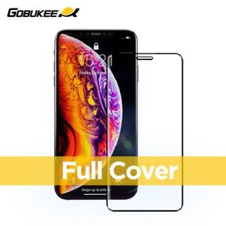 【Gobukee】iPhone 11 Pro 超清全透滿版玻璃保護貼