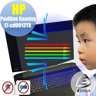 【Ezstick】HP Gaming 17-cd0022TX 17-cd0026TX 防藍光螢幕貼(可選鏡面或霧面)