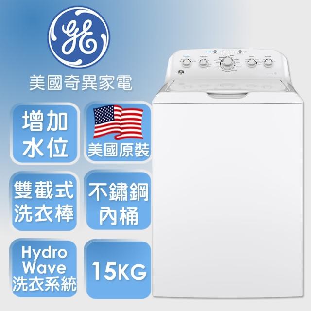 BOSCH 博世 10/7 kg智慧洗脫烘滾筒洗衣機 單機(