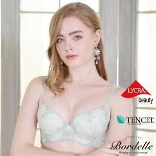 【BORDELLE】御見幸福 嚴選天絲內衣套組-綠(1套組)