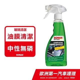 雨季指南 行車撥水雨刷 館長推薦 汽車百貨 車 Momo購物網