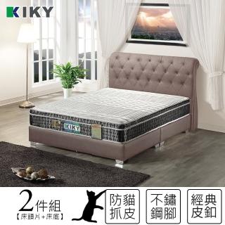 【KIKY】卡蒂娜現代貓抓皮床組-雙人加大6尺(床頭片+床底)