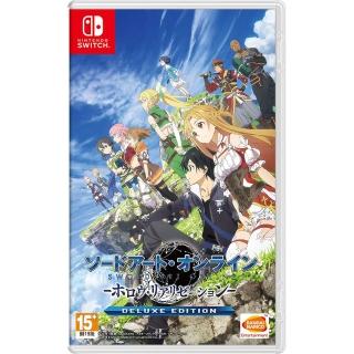 【Nintendo 任天堂】Switch 刀劍神域 -虛空幻界(台灣公司貨-中文豪華版)