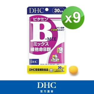 【DHC】維他命B群 30日份(60粒/包)*9包組