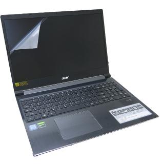 【Ezstick】ACER Aspire A715-74G 靜電式筆電LCD液晶螢幕貼(可選鏡面或霧面)