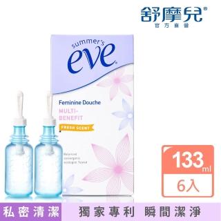 【Summer’s Eve 舒摩兒】即期品-清新灌洗液6入(133mlx6效期2022.11)
