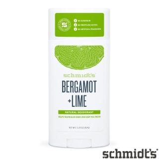 【Schmidts Naturals】天然純植體香膏 - 萊姆＋佛手柑(體香膏、體香棒)