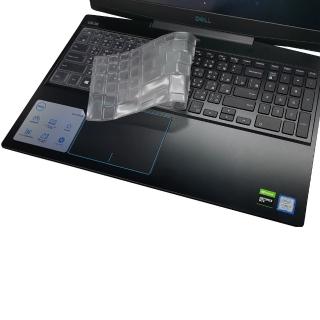 【Ezstick】DELL G3-3590 奈米銀抗菌TPU 鍵盤保護膜(鍵盤膜)