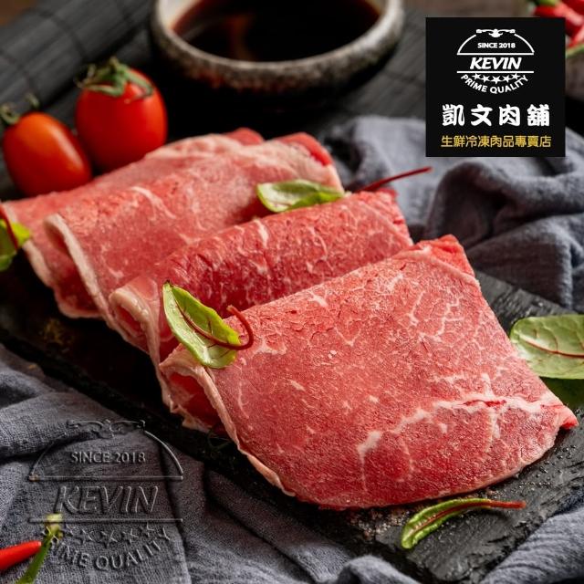 【凱文肉舖】美淇食品-美國CHOICE特選級霜降牛肉燒烤片_6盒(200g/盒±9g)