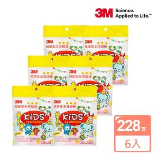 3M兒童牙線棒228支