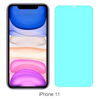 【Ayss】蘋果 Apple iPhone 11/6.1吋(手機玻璃保護貼/鋼化玻璃膜/二次強化)
