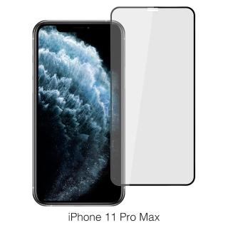 【Ayss】蘋果 Apple iPhone 11 Pro Max/6.5吋(滿版手機玻璃保護貼/鋼化玻璃膜-黑)