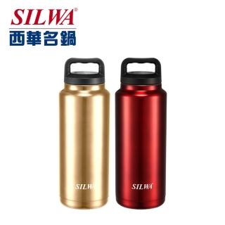 【SILWA 西華】四季304不鏽鋼高真空可攜式保溫壺1000ml(兩色任選-耐熱抗鏽、耐酸鹼)