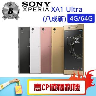 Xperia Momo購物網