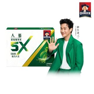 【QUAKER 桂格】5X人蔘濃縮精華飲15ml×30入