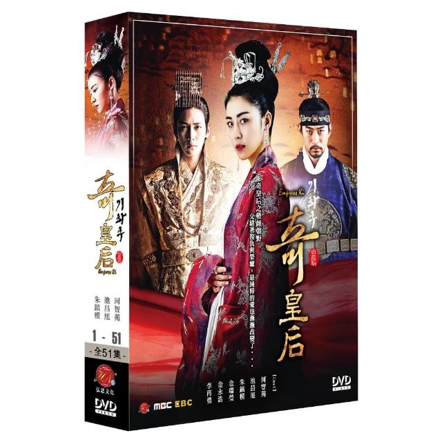 弘恩影視 韓劇 奇皇后dvd Momo購物網