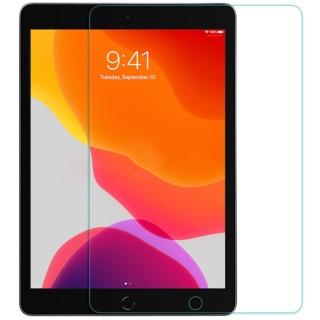 【NILLKIN】Apple iPad 10.2 Amazing H+ 防爆鋼化玻璃貼