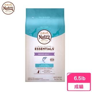 【Nutro 美士】全護營養-室內成貓化毛配方（特級白身魚+糙米）6.5lbs/2.95kg