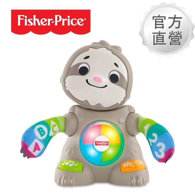 fisher price 2019