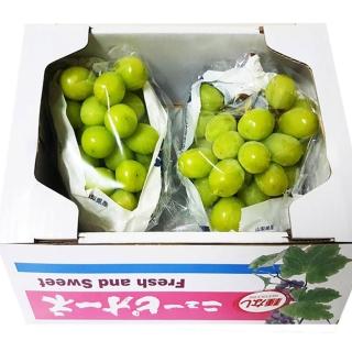 【真食材本舖】貓眼+麝香葡萄共2串