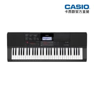 【CASIO 卡西歐】原廠直營61鍵電子琴(CT-X700-P5)