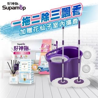 【好神拖】轉拖把禮包組-1桶4布
