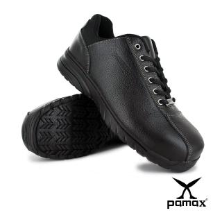 【PAMAX 帕瑪斯】超彈力高抓地力安全鞋 ★流線設計專利多功能機能底/輕量/多功能(PS3311FEH /男)