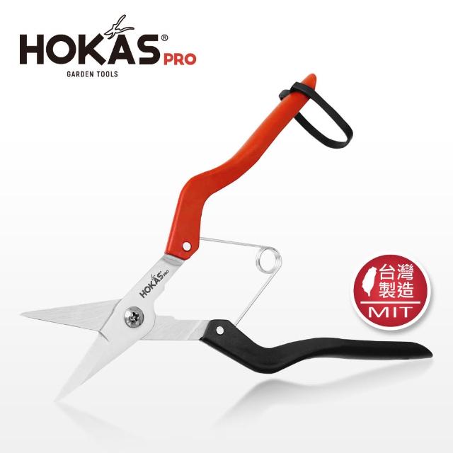 Hokas S523 鐵柄專業火龍果剪園藝剪刀 火龍果剪果樹剪園藝剪刀剪定鋏樹枝剪刀修枝剪 Momo購物網