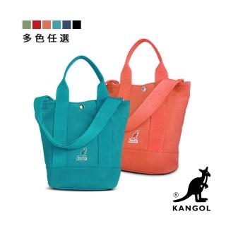 【KANGOL】韓版玩色-帆布/牛仔手提/斜背釦式小型水桶包(多色任選 AKG1217)
