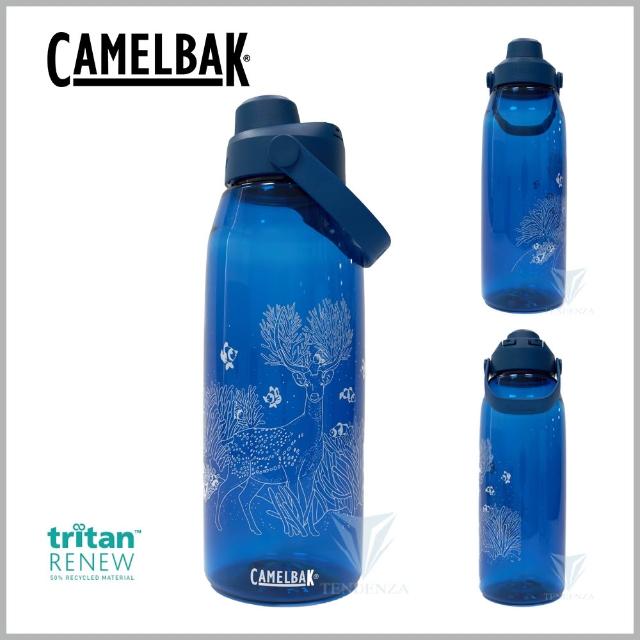 【CAMELBAK】1500ml Chug運動水瓶 離島記憶系列(台灣限定/澎湖/小琉球/綠島/蘭嶼)