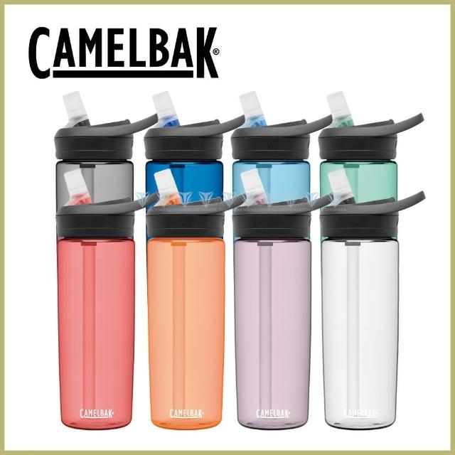 【CAMELBAK】600ml eddy+多水吸管水瓶(水壺)