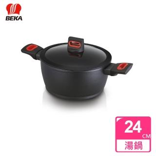 【BEKA貝卡】Energy黑鑽陶瓷健康鍋不沾鍋雙耳湯鍋24cm(5113521254)