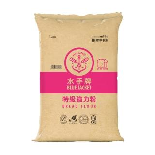 【聯華製粉】水手牌特級強力粉10kg(高筋、麵包機適用)