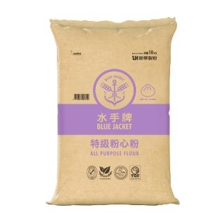 【聯華製粉】水手牌特級粉心粉10kg(中筋、麵食點心適用)