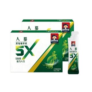 5X 人蔘濃縮精華飲60入