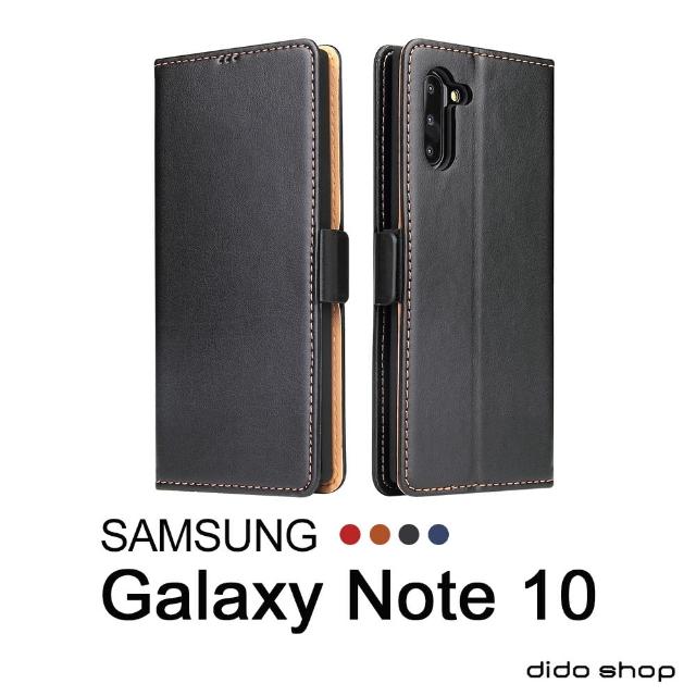 【Didoshop】三星 NOTE 10 皮革簡約翻蓋式手機皮套 手機殼(FS152)