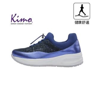 【Kimo】※守護足底健康※高機能絢麗時尚鬆緊舒適彈性健康鞋(絢麗藍KAIWF160026)