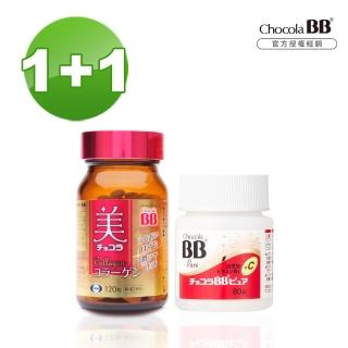 【Eisai 衛采】Chocola BB Pure 糖衣錠 80錠+膠原錠 各一瓶(日本原裝進口 雙重維生素C 促進膠原蛋白形成)