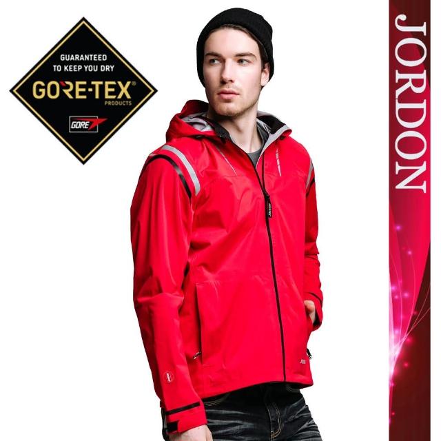 【JORDON 橋登】GORE-TEX 3-Layer ACTIVE 單件輕量機能外套(1147 紅色)