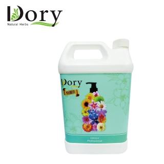 【朵莉寵物潔淨美學】沙龍系列-快樂洗洗毛精(活力麝香白葡萄3800ml)